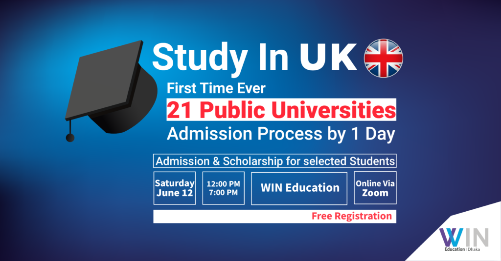 UK Universities Application Day