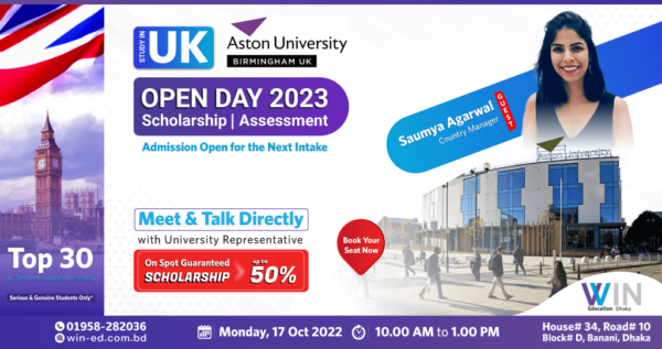 Read more about the article Aston University Open Day 2023 – Study in UK