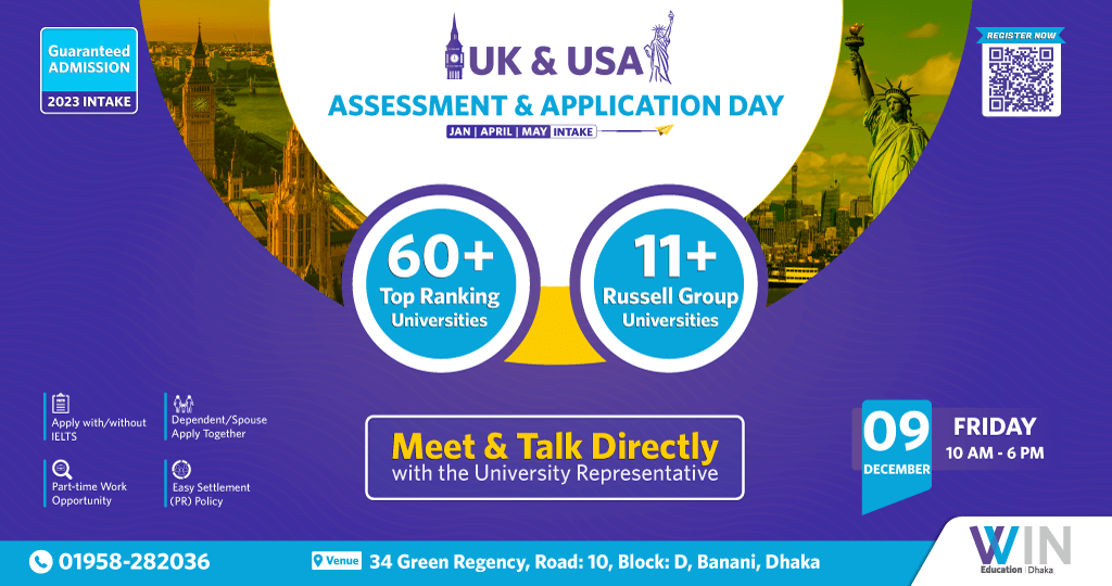 UK USA assessment & application day