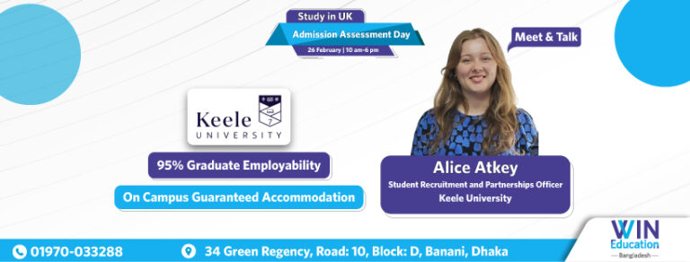 Read more about the article Study in UK – Admission Assessment Day 2024